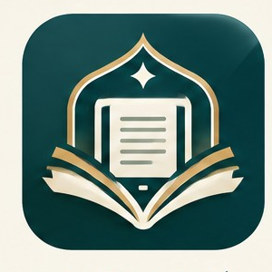 شعار مكتبة أولو العلم